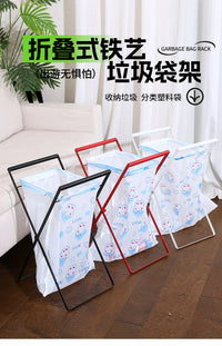 户外露营便携折叠垃圾架垃圾袋专用架家用厨房野炊烧烤塑料袋支架