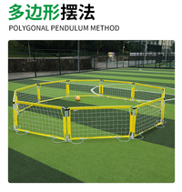 幼儿园足球场地围栏儿童校园足球篮球场地围栏安全隔离围网护栏