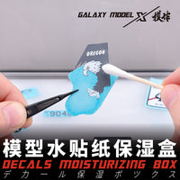 星河模型水贴盒T12A01 高达军模水贴纸浸泡保湿分离作业保湿盒