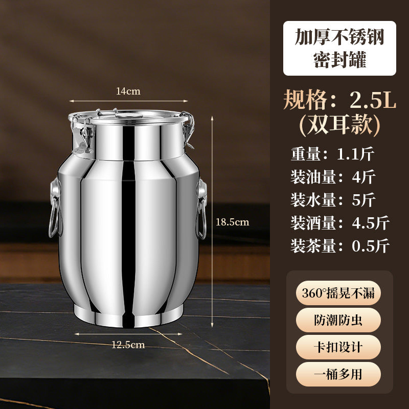 2.5L / Double Handle