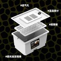 乌龟专用带隔板冬眠盒恒温饲养箱保温冬眠窝苔藓椰土材料套装用品