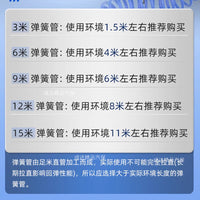 大剪升降机地藏小剪举升机气管汽修店专用螺旋弹簧伸缩软管螺纹管