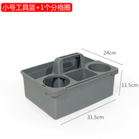 Aodo Plastic Multi-Compartment Cleaning Tool Basket