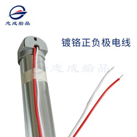 志成12-28V棒式壁灯短型壁灯2W长型壁灯6W房车船舶专用壁灯吊灯
