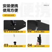 户外露营铝合金升降灯架露营灯支架灯杆落地灯架灯杆IGT拓展灯架