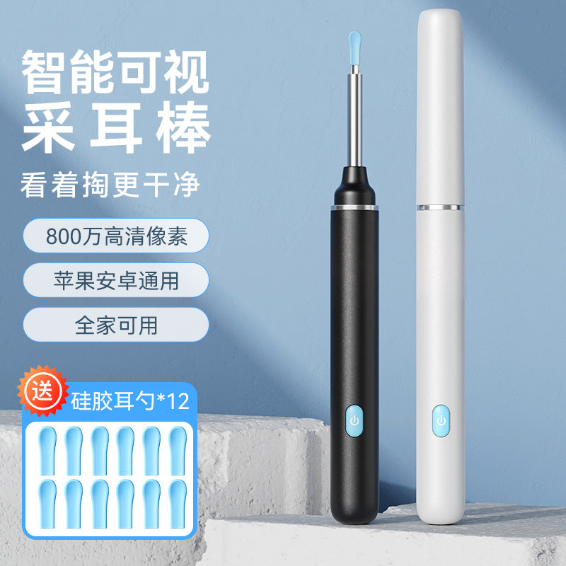 Visual Ear Cleaner with Clip, Tweezers, HD Light, Silicone