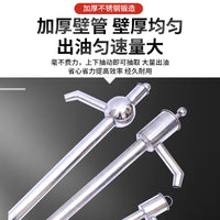 批发不锈钢油抽 手动抽油泵 车载多用途汽煤油不锈钢手动抽油
