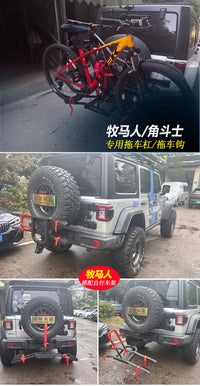 牧马人拖车钩角斗士JKJL后护杠改装牵引尾挂钩架三方口汽车越野