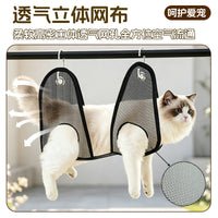 Pet Grooming Hammock for Cats and Dogs, Nail Trimming, Small to Medium Pets, Cleaning and Restraint Bag