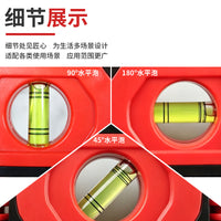 便携式多功能折叠水平尺多角度建筑装修空调精准测量木工水平仪