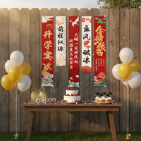 Graduation Celebration Banner Set for High School and College Entrance Exams, Teacher Appreciation Banquet Decor