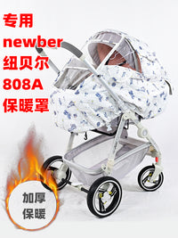 专用newber纽贝尔808A婴儿推车保暖罩罩儿童睡篮防风防寒防雨罩衣