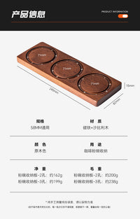 Solid Wood Coffee Powder Bowl Storage Board Wooden Magnetic Wall Mounted Rack Board Solid Wood 58mm Coffee Powder Bowl Filter Basket Wall Hanging Boar