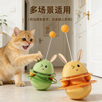 猫玩具不倒翁逗猫棒转盘漏食球自嗨解闷神器消耗体力宠物用
