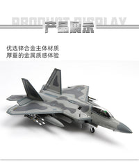 1:72美军F-22猛禽隐形战斗机仿真合金F22飞机模型成品航模摆件
