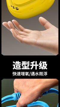 野营者浮水增氧泵户外防水型增氧机钓鱼水面打氧机鱼缸钓鱼氧气泵