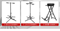 Foldable Single Upright Guitar Stand, E-commerce Packaging, Instrument Stand Accessory