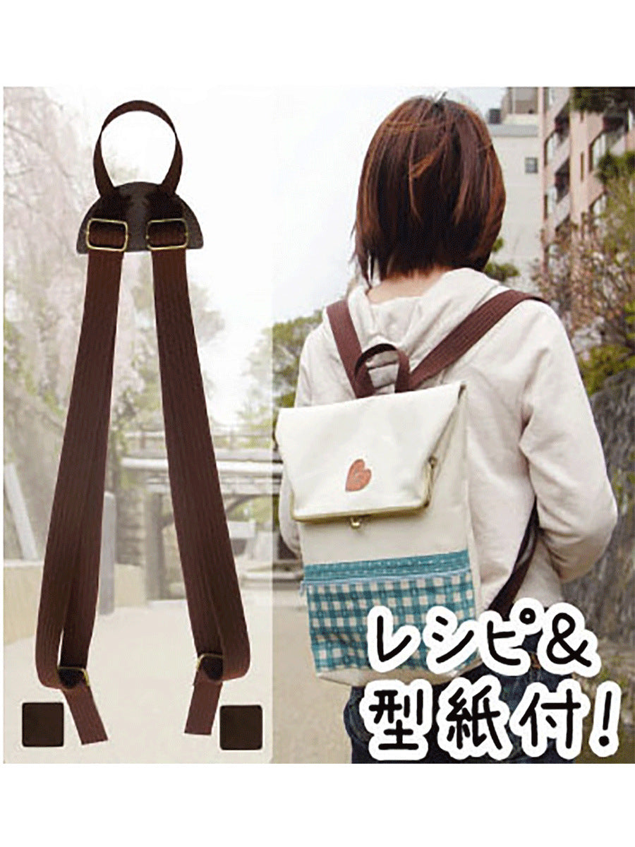FASHIONS KZ Nylon DIY Bag Strap 3.2cm, Solid Color, Shoulder Strap for Backpacks