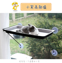 晒太阳猫吊床玻璃吸盘猫爬架猫跳台猫咪窗台秋千悬空梯架猫窝挂床