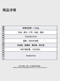 全新一代单双板通用滑雪板包大容量轻便耐低温干湿分离双肩背包