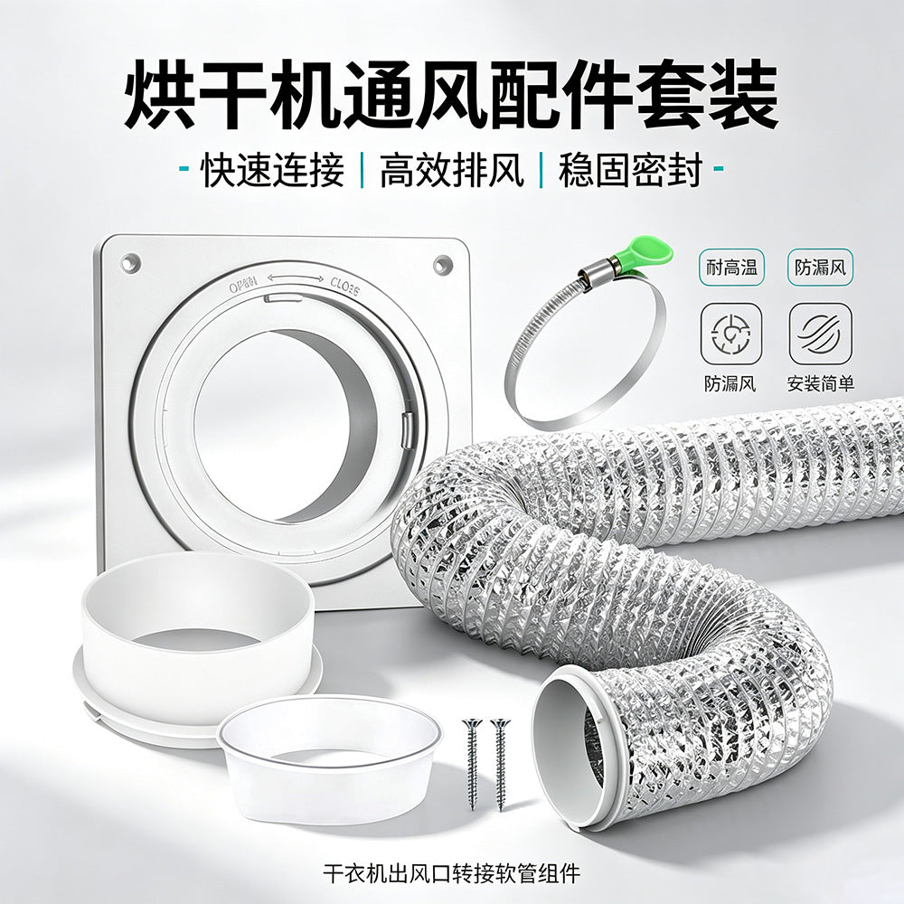 Dryer Vent Kit with Wall Vent Panel and Aluminum Foil Exhaust Hose
