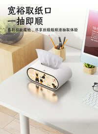 椭圆灯光纸巾盒客厅轻奢多功能创意抽纸盒卧室桌面茶几收纳盒家用