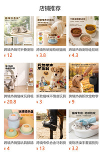 跨境热销猫隧道S型猫咪隧道玩具可折叠通道猫咪自嗨解闷神器批发