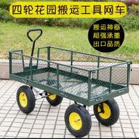 搬运拉货小推车花园四轮静音手推车搬运载重家用运货车