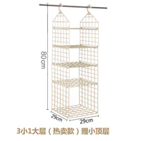 衣柜收纳神器分层架悬挂式柜子衣服内衣隔板宿舍衣物整理架置物架