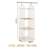 衣柜收纳神器分层架悬挂式柜子衣服内衣隔板宿舍衣物整理架置物架