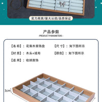 首饰盘胡桃色盘饰品盘项链手链戒指耳环手串托盘珠宝看货收纳展示