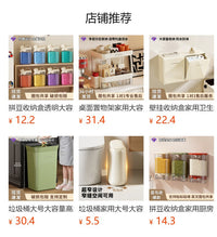 垃圾桶家用大号大容量高级感轻奢厨房高桶身免弯腰垃圾桶带盖批发