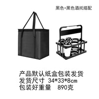 Reusable Non-Woven Insulated Bag for Car, Cold Storage, Portable
