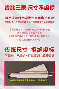 户外黑胶摆摊伞商用防晒遮阳伞折叠便携大号太阳伞出摊露营沙滩伞