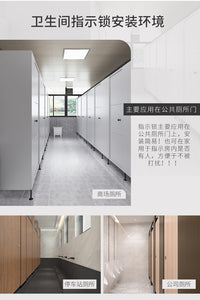 天霖卫生间门锁显示红绿指示锁隔断五金配件公共厕所不锈钢插销锁