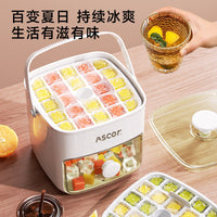 按压冰格冰块模具制冰盒冻冰球神器磨具大容量储冰家用食品级冰箱