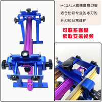 Speed Skate Sharpening Jig with Aluminum Alloy Frame and Diamond Sharpening Stone