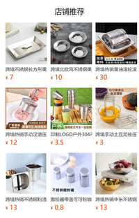 Stainless Steel Manual Fruit Juicer with Large Capacity, Multi-functional