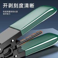 皮线开剥器光纤剥线钳光缆剥线器金属款光纤外皮剥离工具剥皮线钳室内皮线光缆开剥器冷接工具塑料款皮线钳