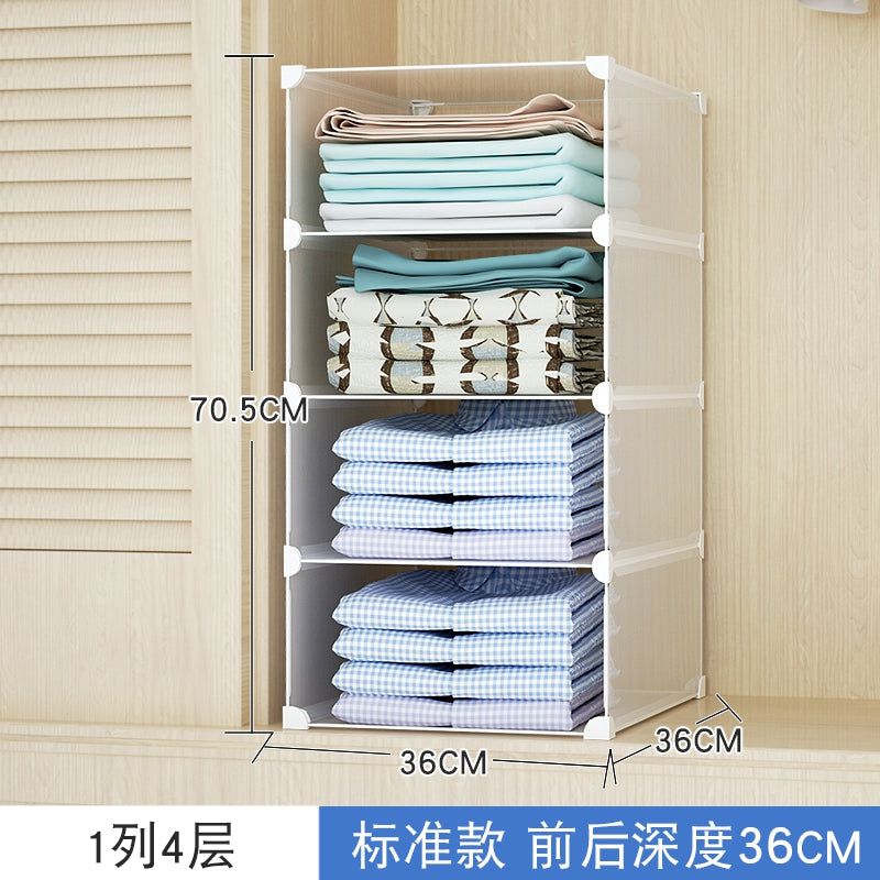 衣柜分隔板衣服衣物收纳神器置物架柜子内隔层衣橱隔断分层架格子