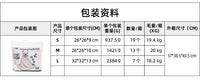宠物重力安抚毯子改善焦虑发抖狗狗毯子模拟贴身拥抱缓解狗狗被子
