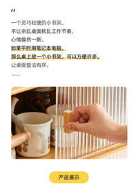 书架桌面置物架简易多层书桌带抽屉收纳架办公室桌上文件架整理架 原色60带抽桌面书架【升级款】