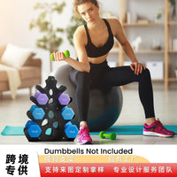 Coral Dumbbell Rack with Handle, Compact Space-Saving Home Fitness Storage Organizer
