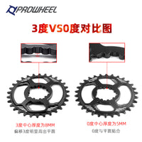prowheel山地车中锁直装式单盘牙盘片32T34T36T38正负齿3度圆盘片