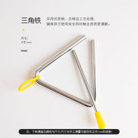 早教儿童玩具鼓奥尔夫打击乐器木沙锤铃鼓摇铃响板三角铁木鱼玩具