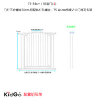KidGo间隙4cm约克夏茶杯犬幼犬小狗狗防越狱宠物围栏栅栏隔离门