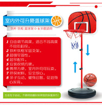 Adjustable Basketball Hoop for Kids Indoor Outdoor