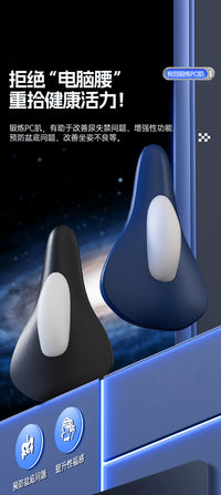 Silicone Electric Massage PC Muscle Trainer for Men