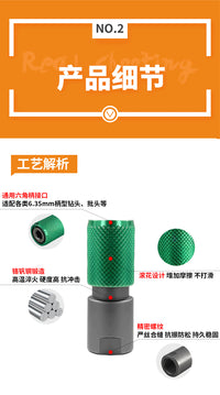 Portable Pop-up Angle Grinder Adapter M10 to 6.35mm Quick Release