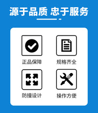 汽车空调冷媒加氟双表阀（R134a/R22/R410A通用）536C雪种压力表